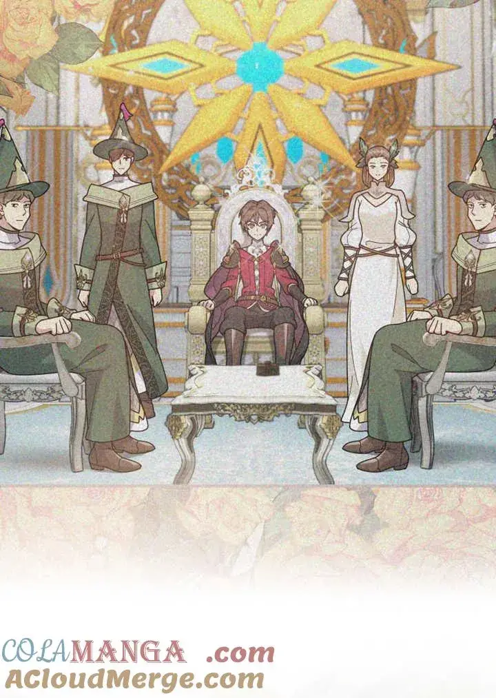 漫画《被神宠爱的孩子，金色格拉蒂亚》第31话第109张图