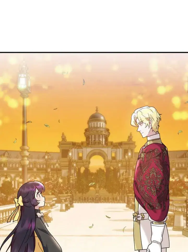 漫画《被神宠爱的孩子，金色格拉蒂亚》第31话第14张图