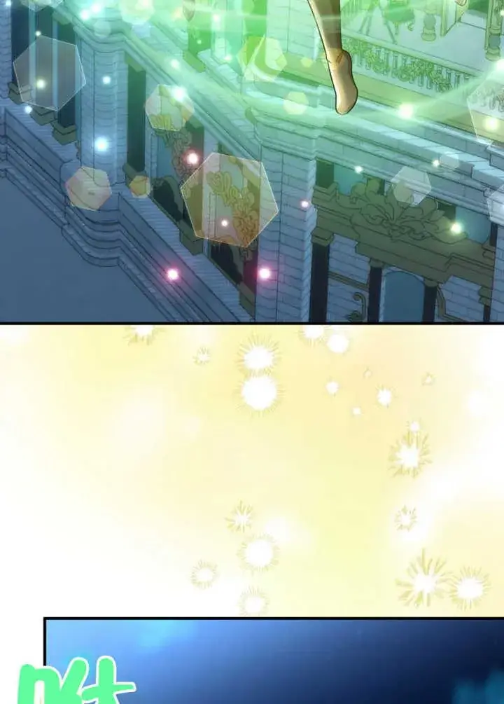 漫画《被神宠爱的孩子，金色格拉蒂亚》第31话第70张图