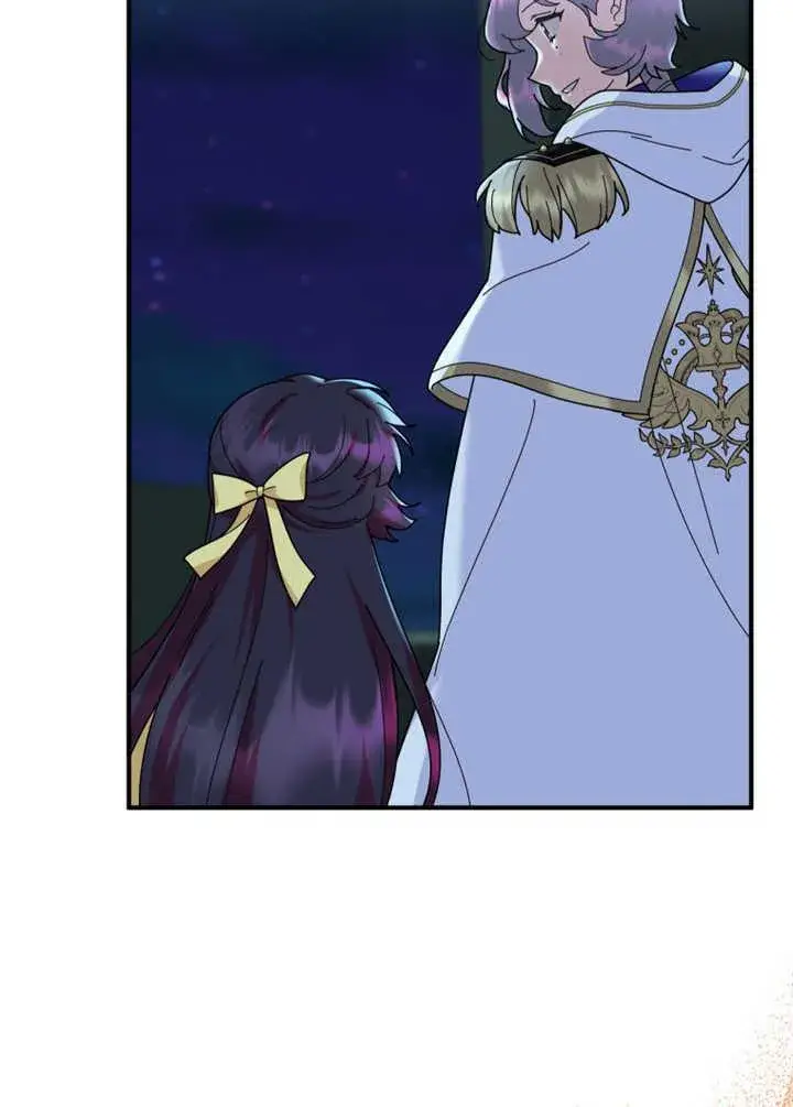 漫画《被神宠爱的孩子，金色格拉蒂亚》第31话第75张图