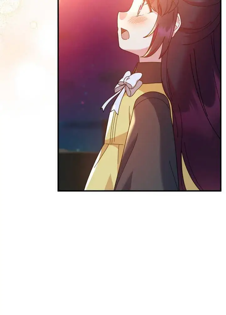 漫画《被神宠爱的孩子，金色格拉蒂亚》第31话第83张图