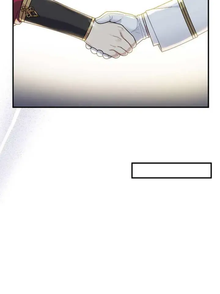 漫画《被神宠爱的孩子，金色格拉蒂亚》第32话第110张图