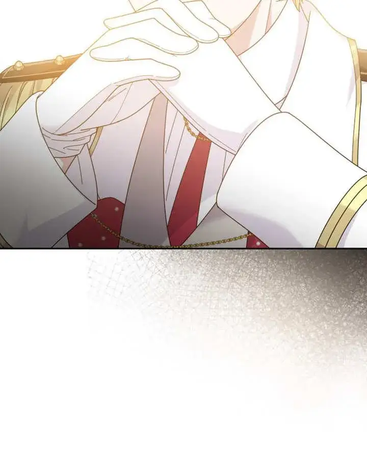 漫画《被神宠爱的孩子，金色格拉蒂亚》第32话第42张图