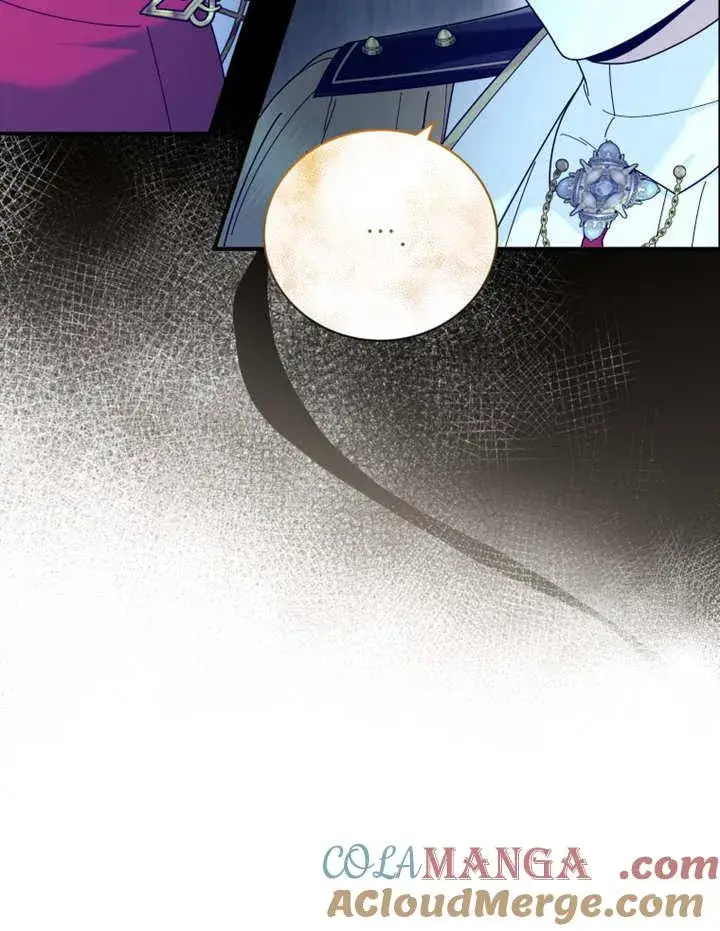 漫画《被神宠爱的孩子，金色格拉蒂亚》第32话第81张图