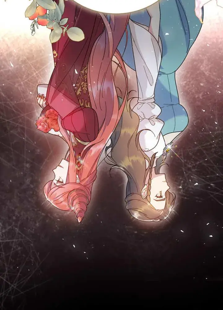 漫画《被神宠爱的孩子，金色格拉蒂亚》第33话第15张图