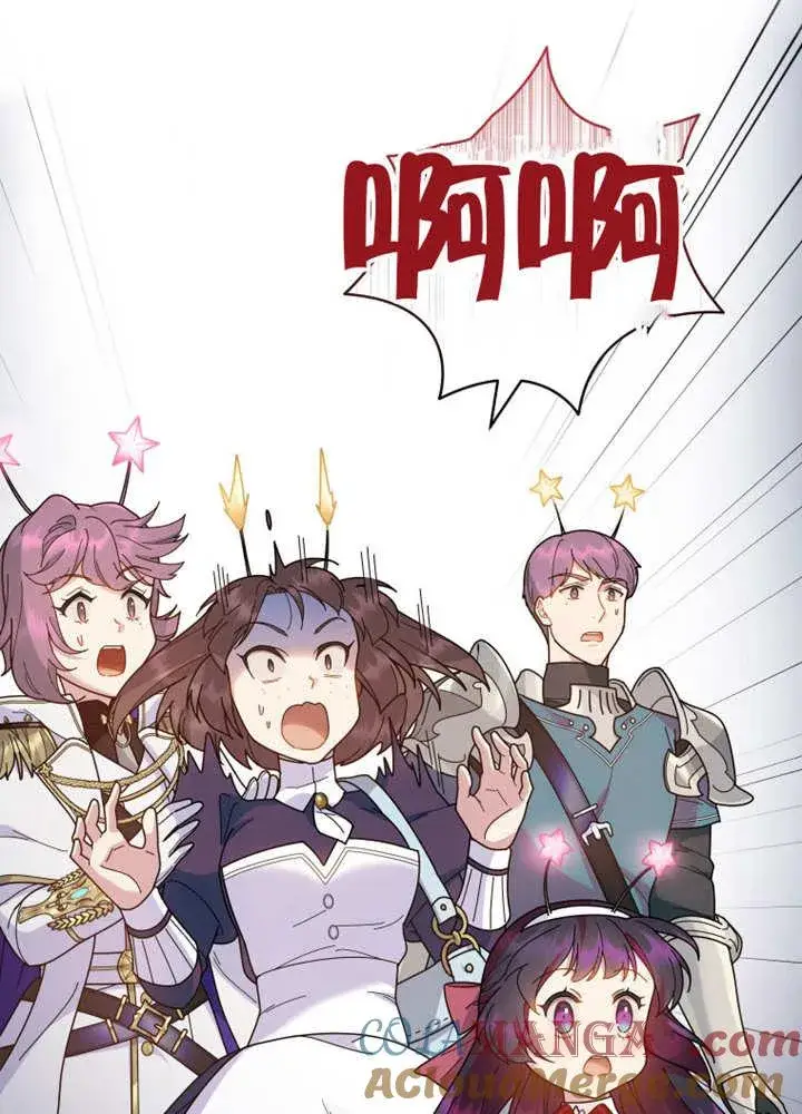 漫画《被神宠爱的孩子，金色格拉蒂亚》第33话第19张图