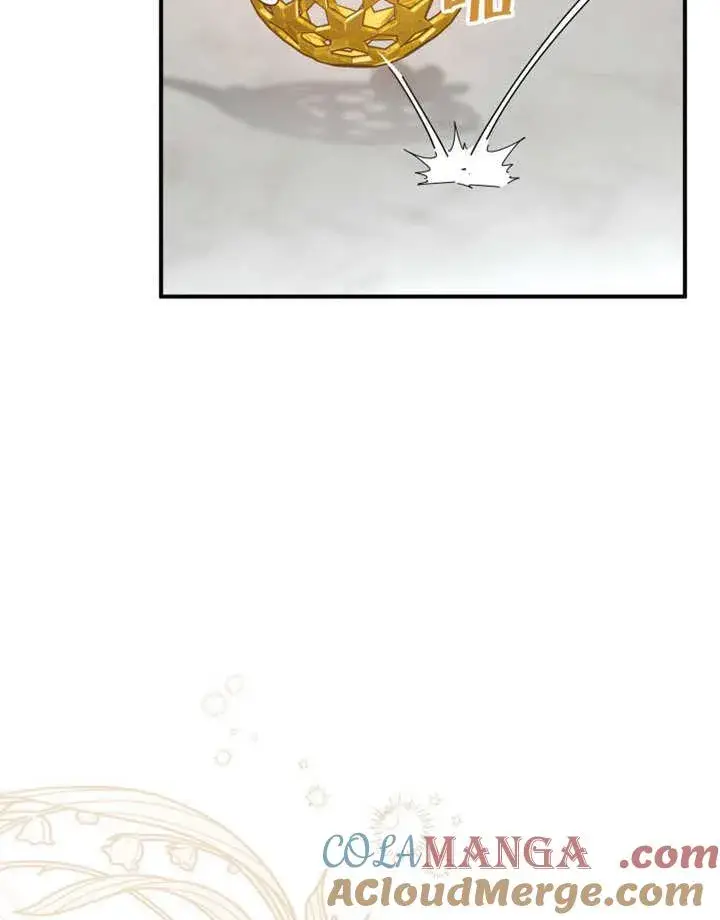 漫画《被神宠爱的孩子，金色格拉蒂亚》第33话第82张图