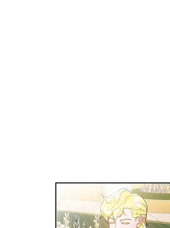 《被神宠爱的孩子，金色格拉蒂亚》第35话图11