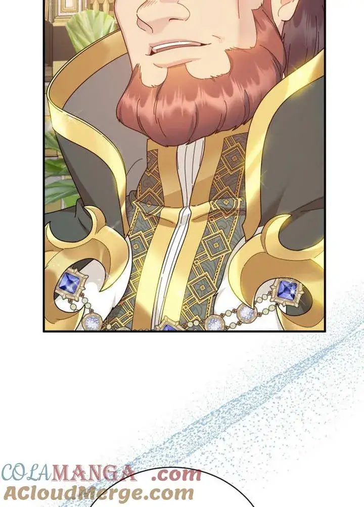 《被神宠爱的孩子，金色格拉蒂亚》第35话图41