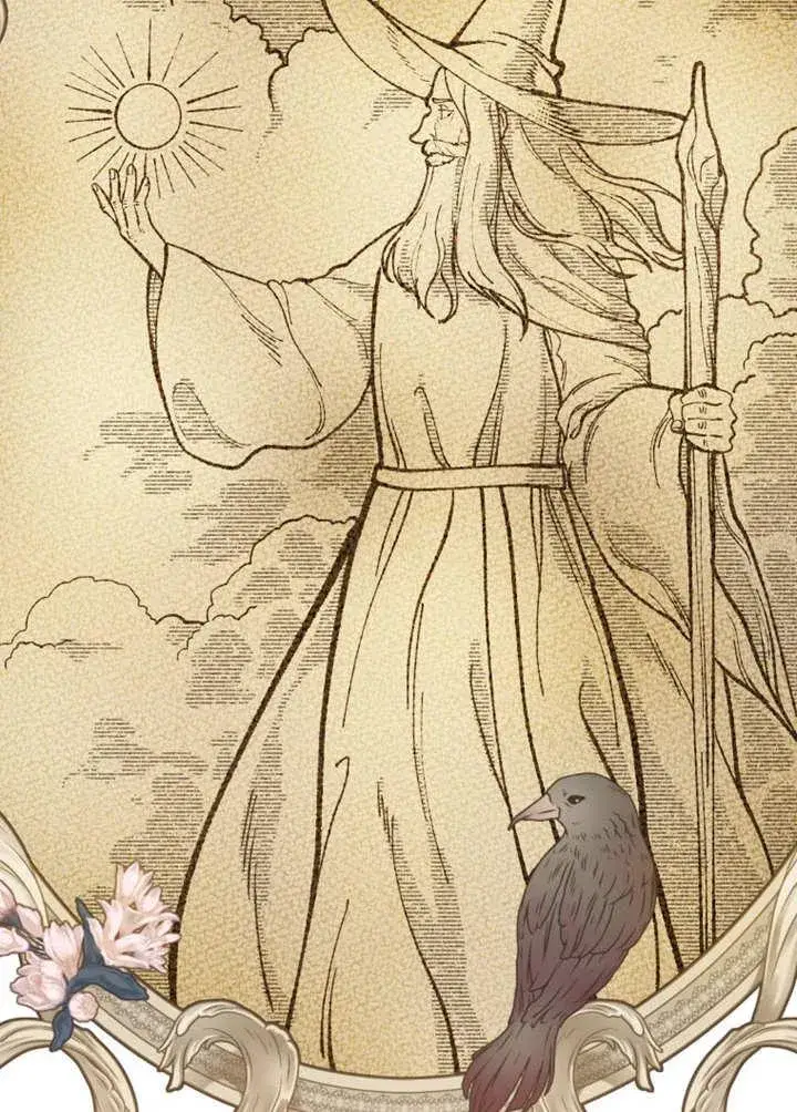 《被神宠爱的孩子，金色格拉蒂亚》第35话图72