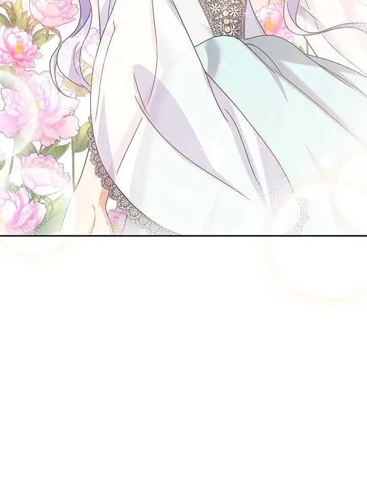 漫画《被神宠爱的孩子，金色格拉蒂亚》第04话第23张图