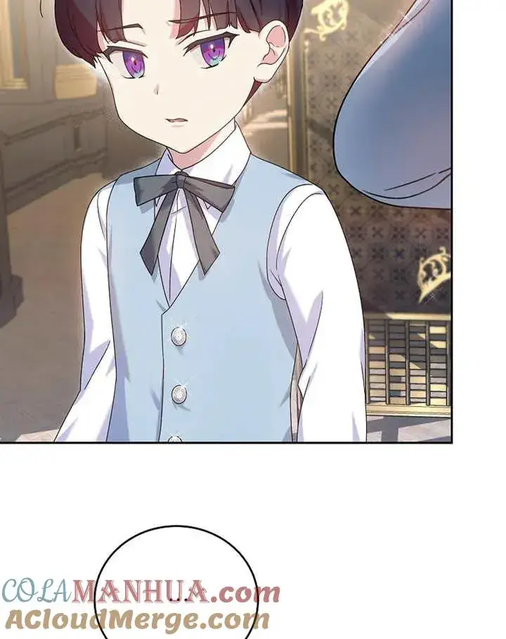 漫画《被神宠爱的孩子，金色格拉蒂亚》第05话第105张图