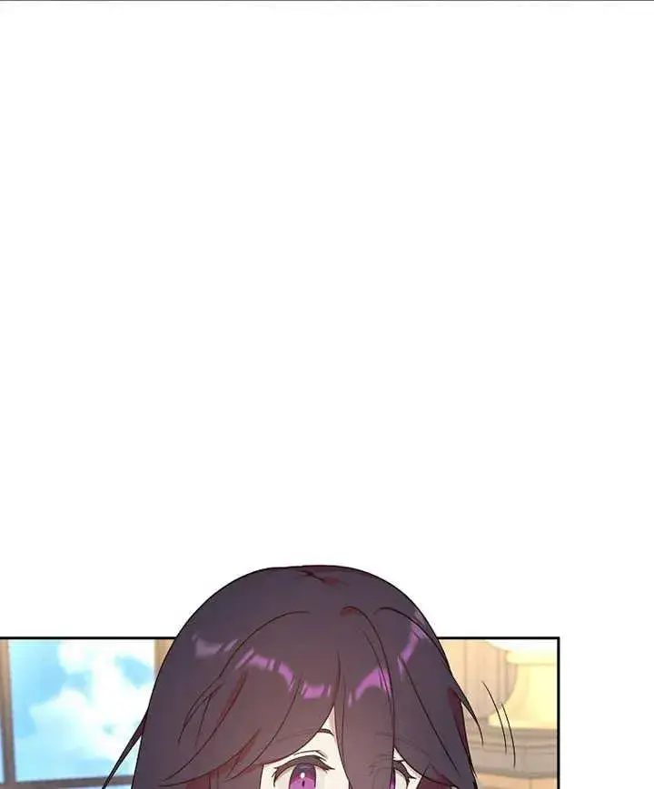 漫画《被神宠爱的孩子，金色格拉蒂亚》第05话第48张图