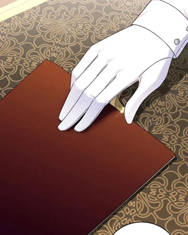 漫画《被神宠爱的孩子，金色格拉蒂亚》第06话第31张图