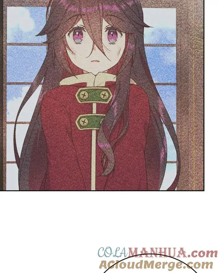 漫画《被神宠爱的孩子，金色格拉蒂亚》第06话第41张图
