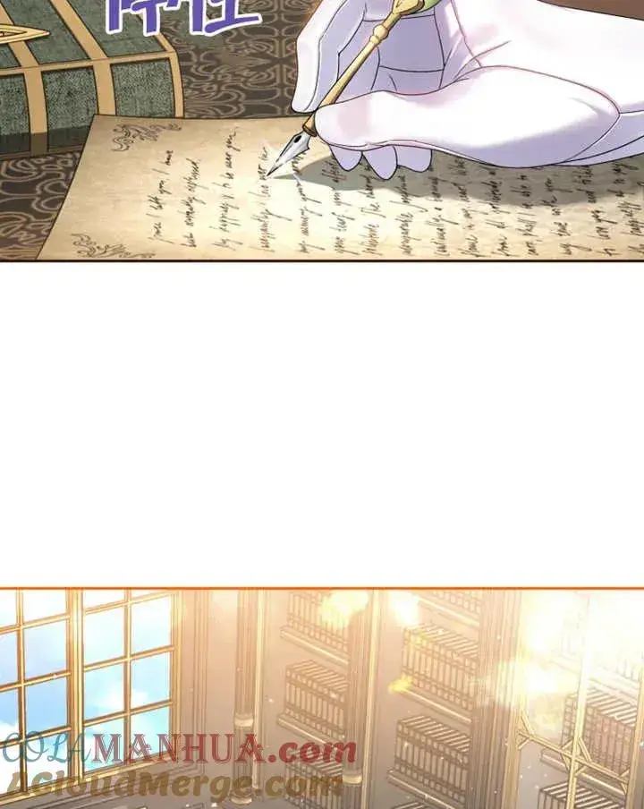 漫画《被神宠爱的孩子，金色格拉蒂亚》第06话第5张图