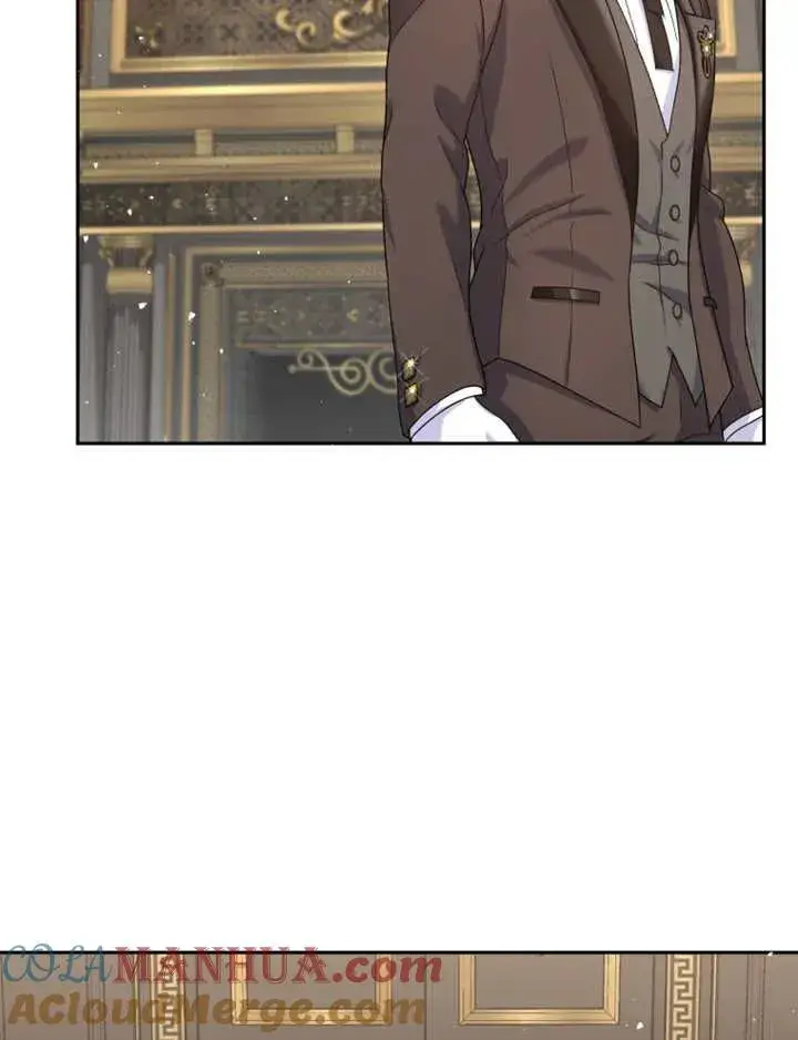 漫画《被神宠爱的孩子，金色格拉蒂亚》第06话第77张图