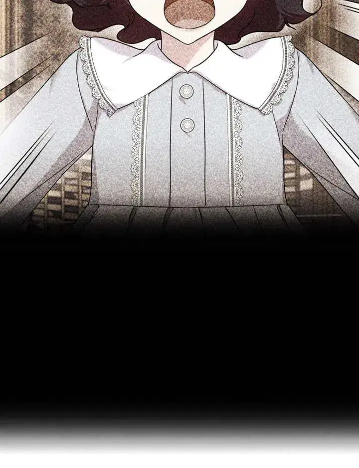 漫画《被神宠爱的孩子，金色格拉蒂亚》第06话第88张图