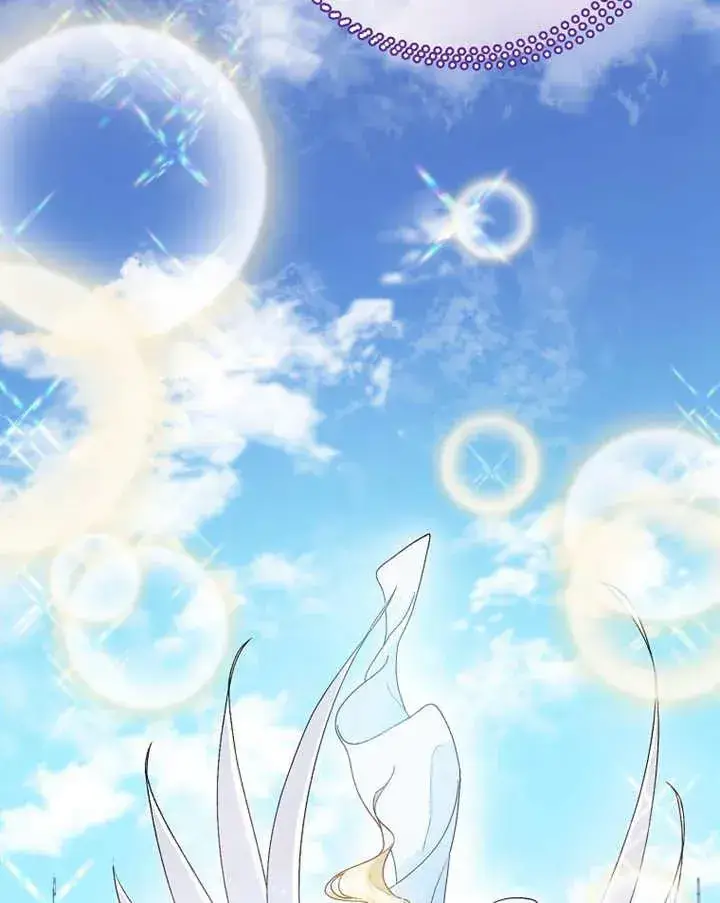 《被神宠爱的孩子，金色格拉蒂亚》第07话图16