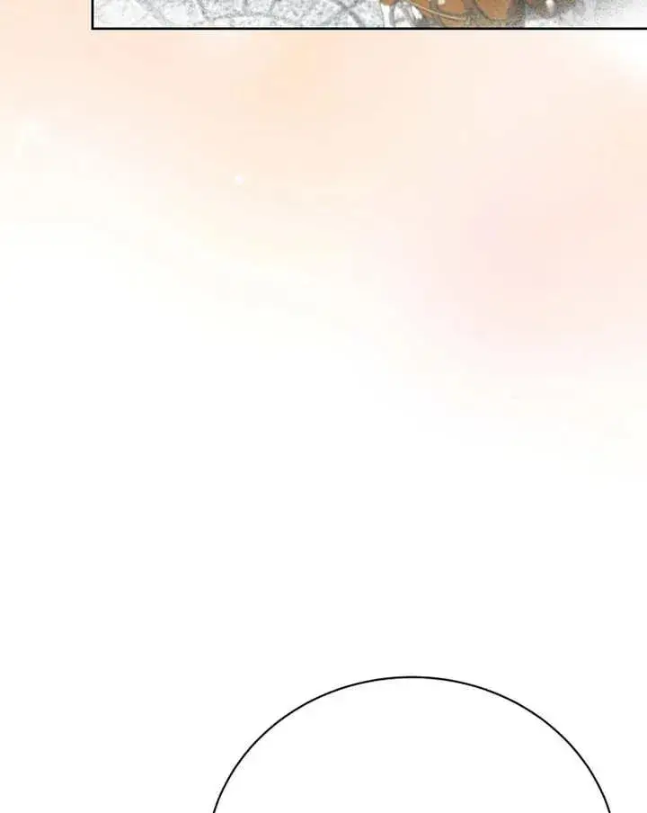 《被神宠爱的孩子，金色格拉蒂亚》第07话图56