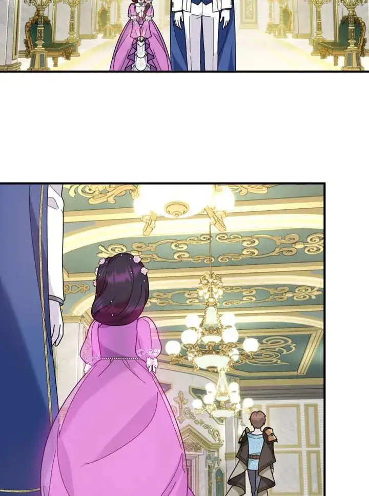《被神宠爱的孩子，金色格拉蒂亚》第36话图24