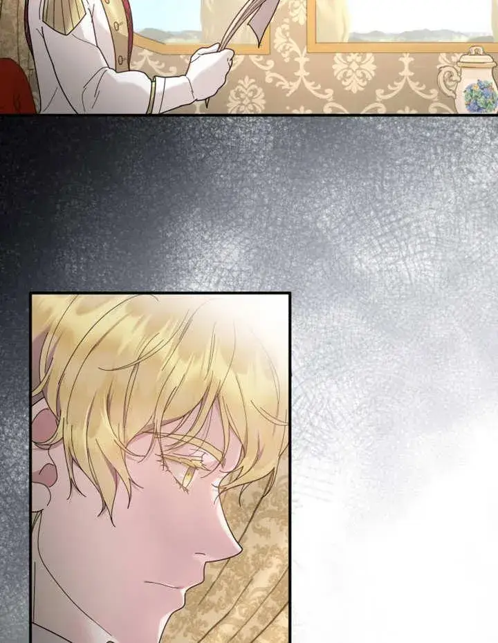 《被神宠爱的孩子，金色格拉蒂亚》第36话图66
