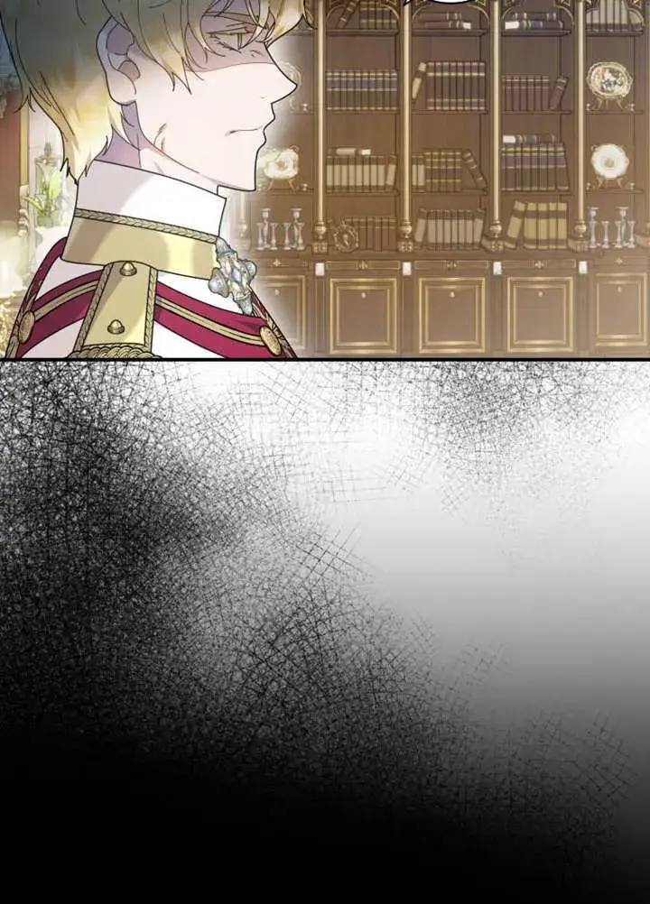 漫画《被神宠爱的孩子，金色格拉蒂亚》第37话第10张图