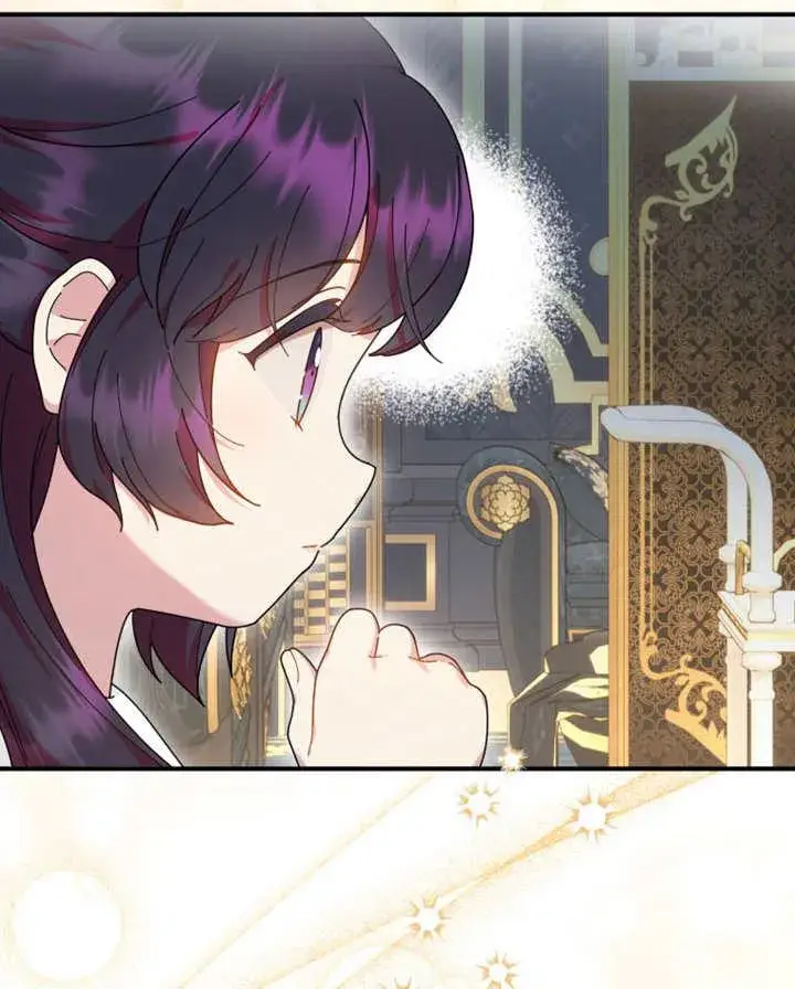 漫画《被神宠爱的孩子，金色格拉蒂亚》第37话第100张图