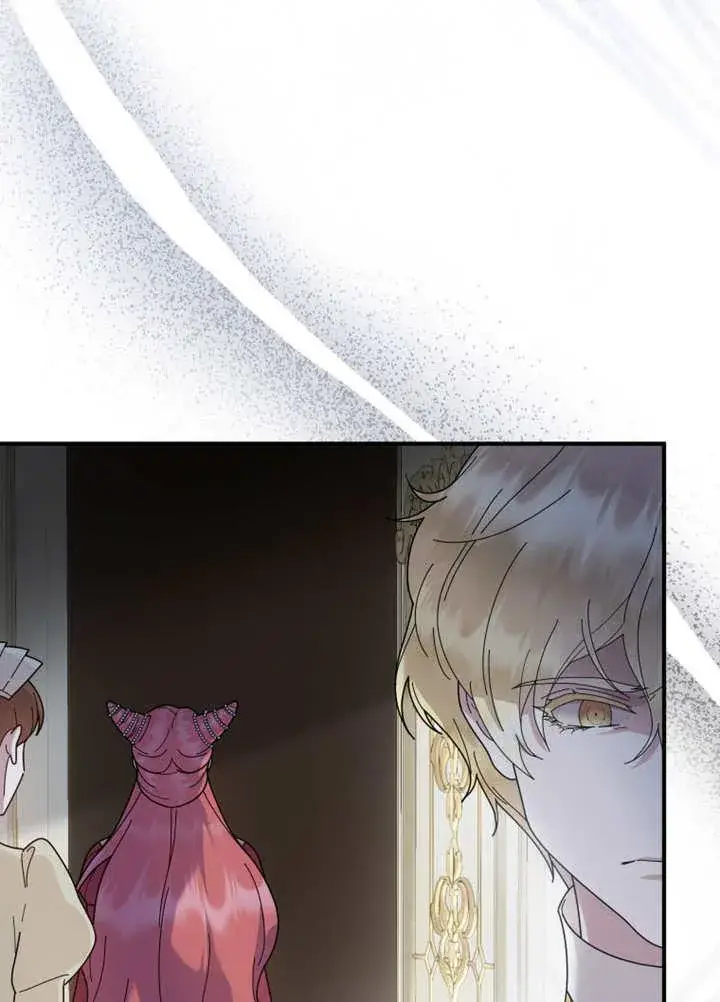 漫画《被神宠爱的孩子，金色格拉蒂亚》第37话第68张图