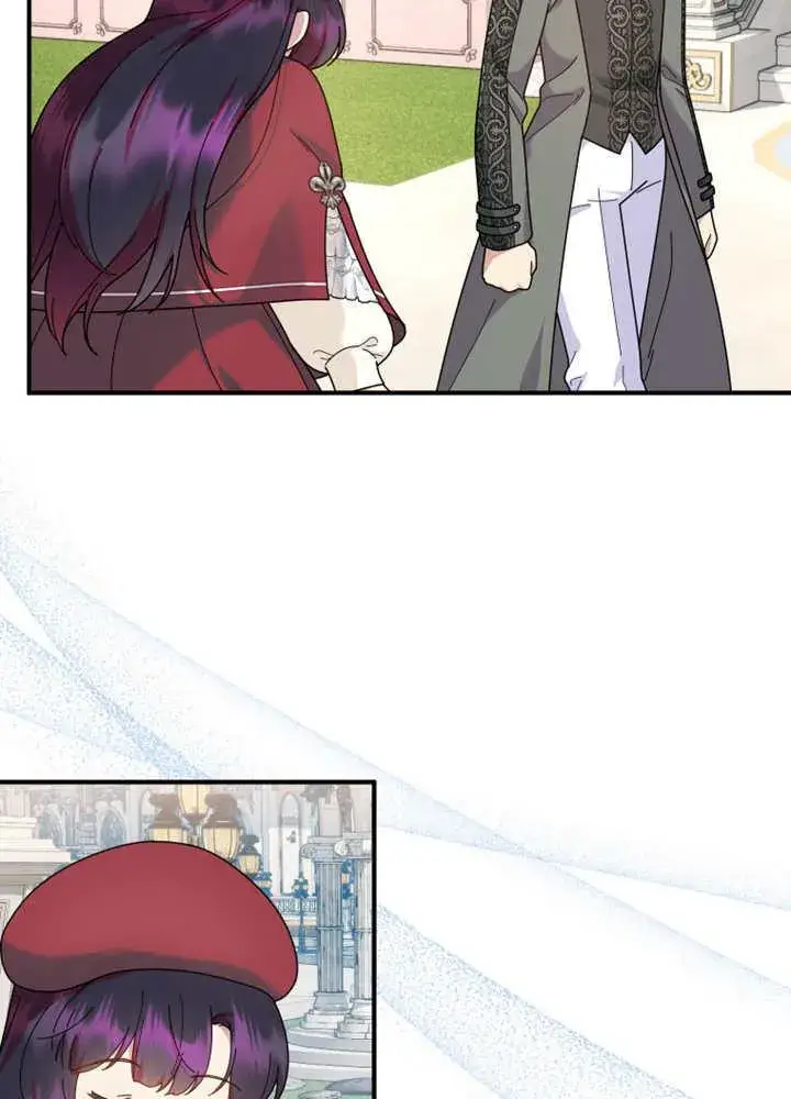 《被神宠爱的孩子，金色格拉蒂亚》第38话图34