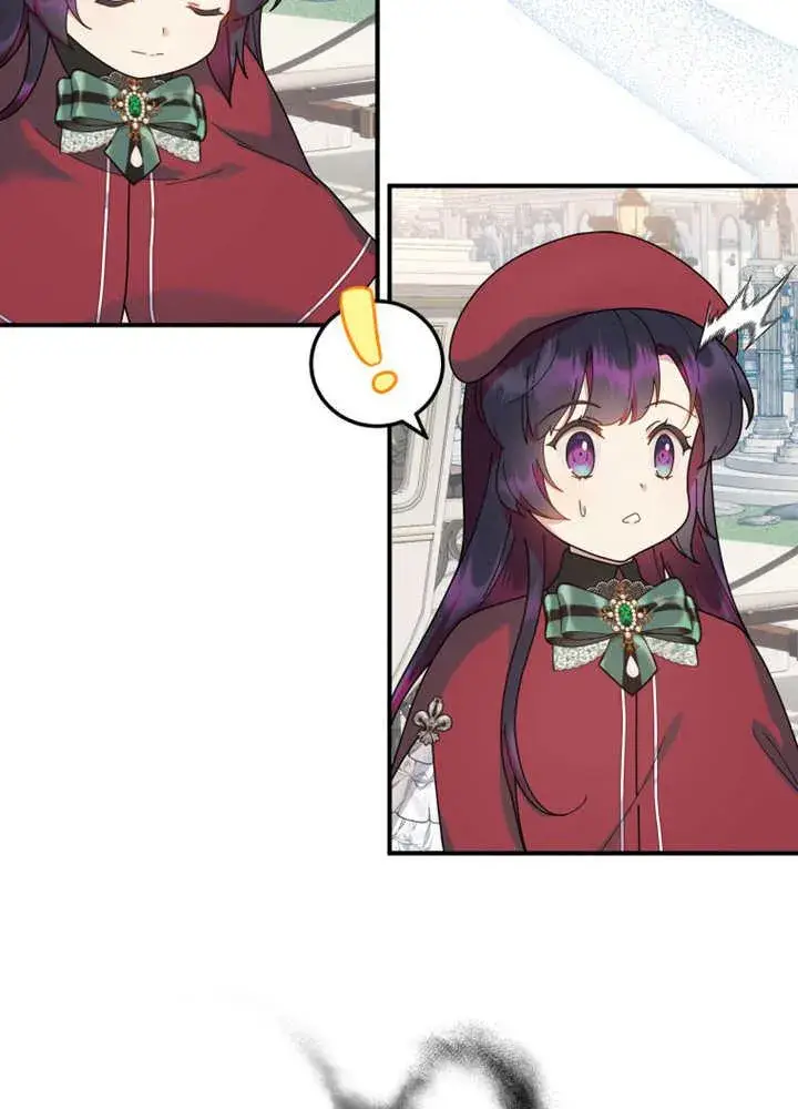 《被神宠爱的孩子，金色格拉蒂亚》第38话图35