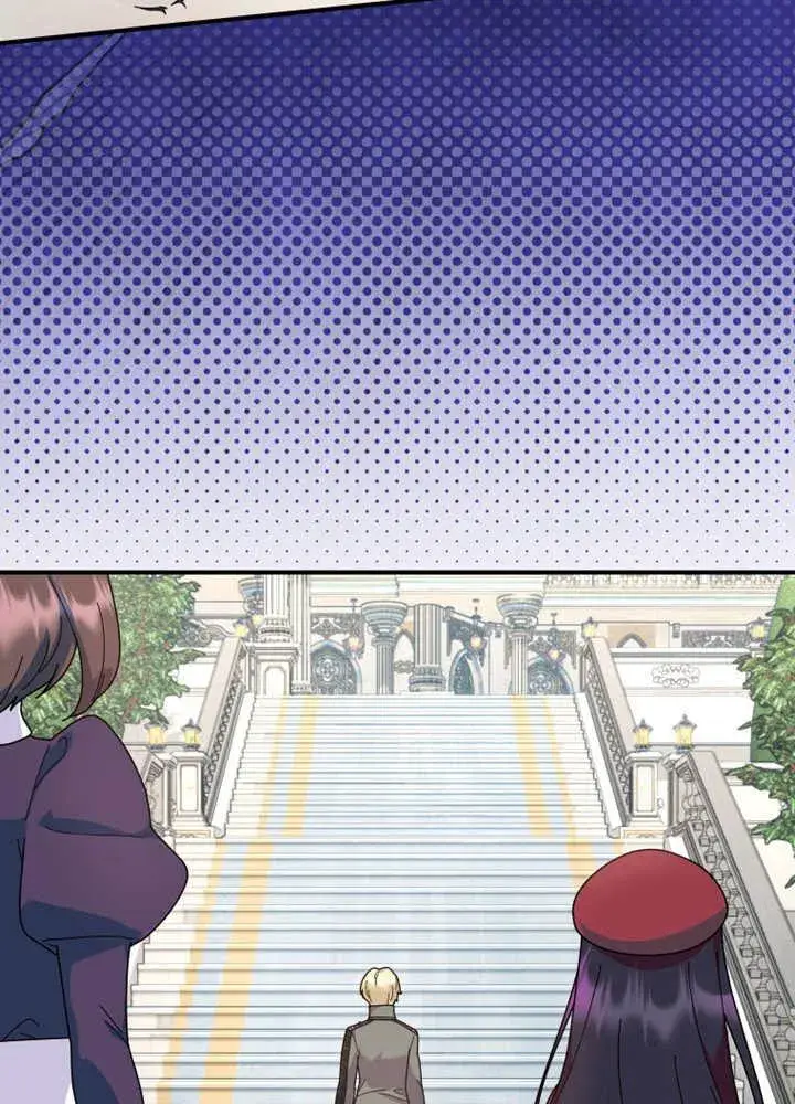 《被神宠爱的孩子，金色格拉蒂亚》第38话图38