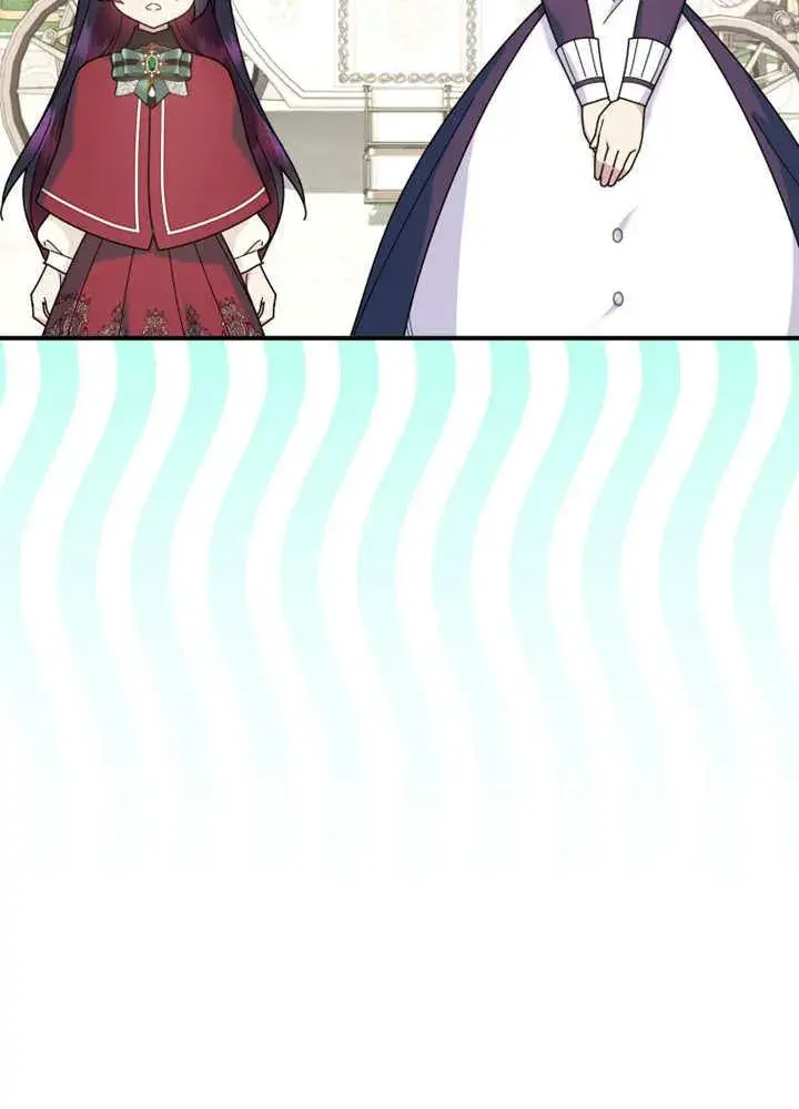 《被神宠爱的孩子，金色格拉蒂亚》第38话图40