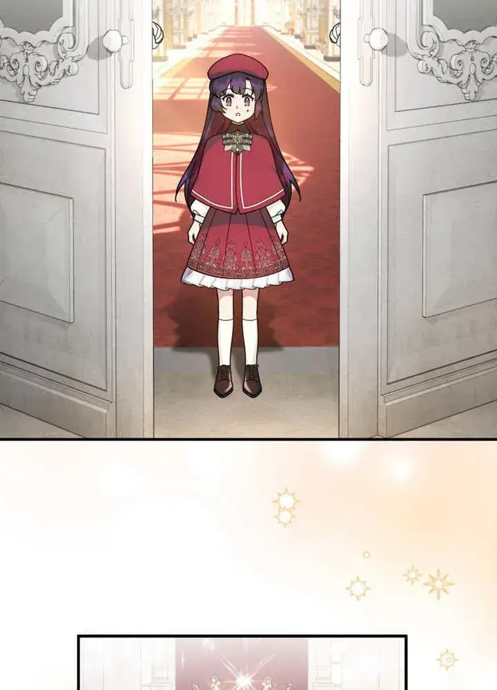 《被神宠爱的孩子，金色格拉蒂亚》第38话图48
