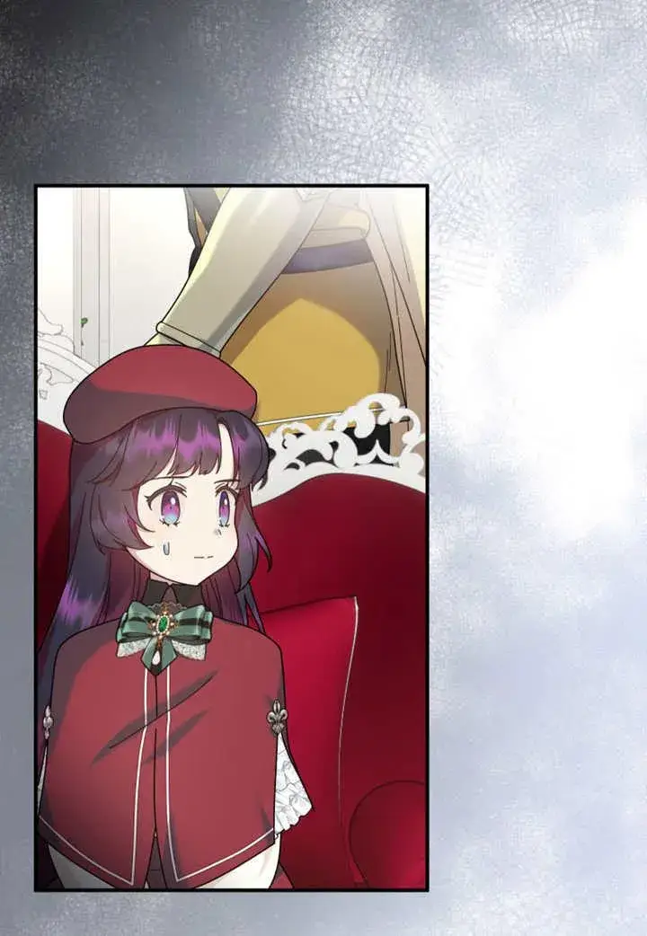 《被神宠爱的孩子，金色格拉蒂亚》第38话图68