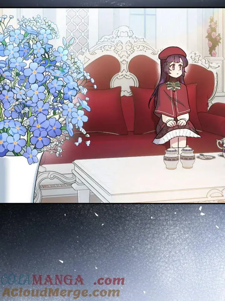 《被神宠爱的孩子，金色格拉蒂亚》第39话图25