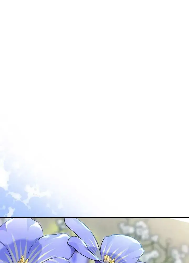 《被神宠爱的孩子，金色格拉蒂亚》第39话图28