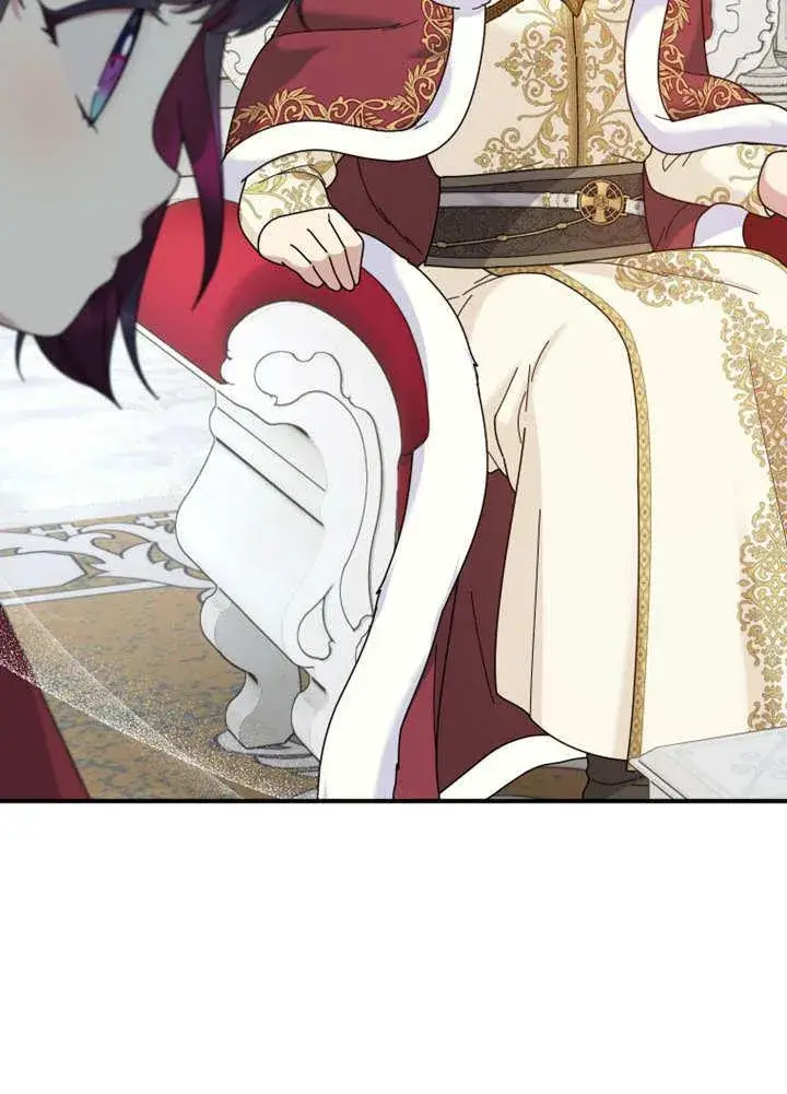 《被神宠爱的孩子，金色格拉蒂亚》第39话图44