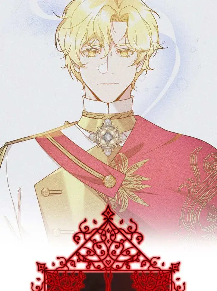 《被神宠爱的孩子，金色格拉蒂亚》第39话图8