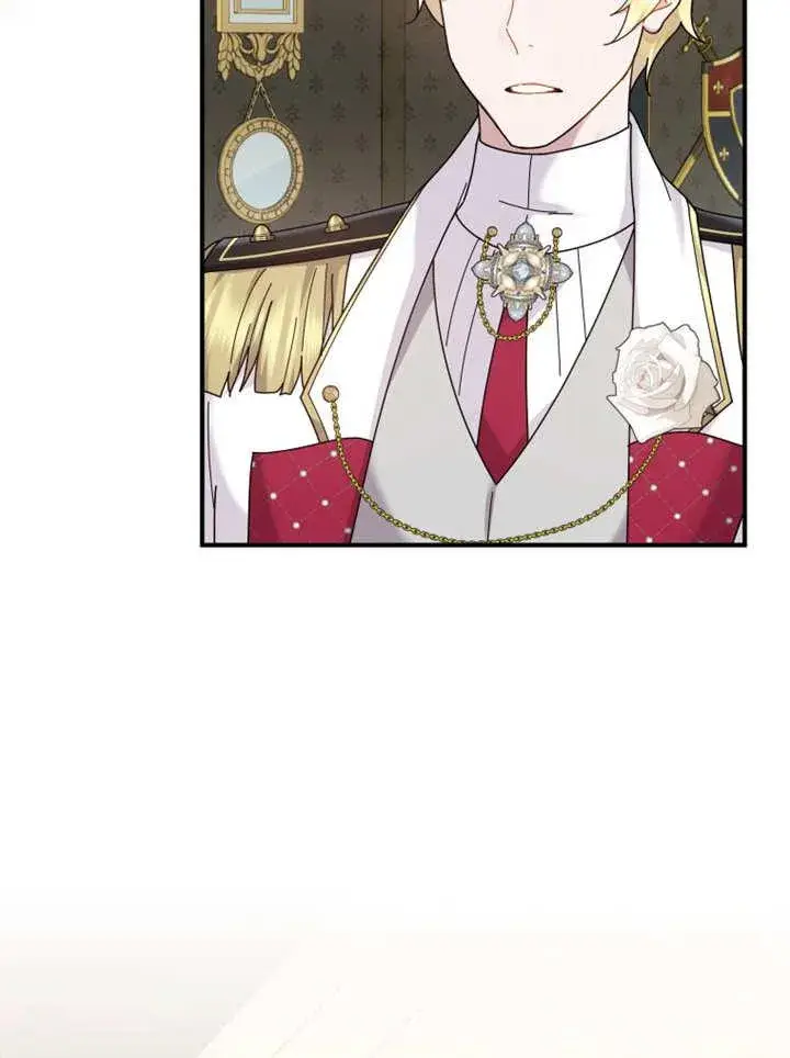 漫画《被神宠爱的孩子，金色格拉蒂亚》第40话第18张图