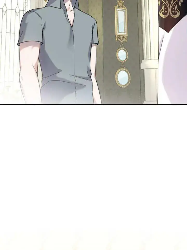 漫画《被神宠爱的孩子，金色格拉蒂亚》第40话第20张图