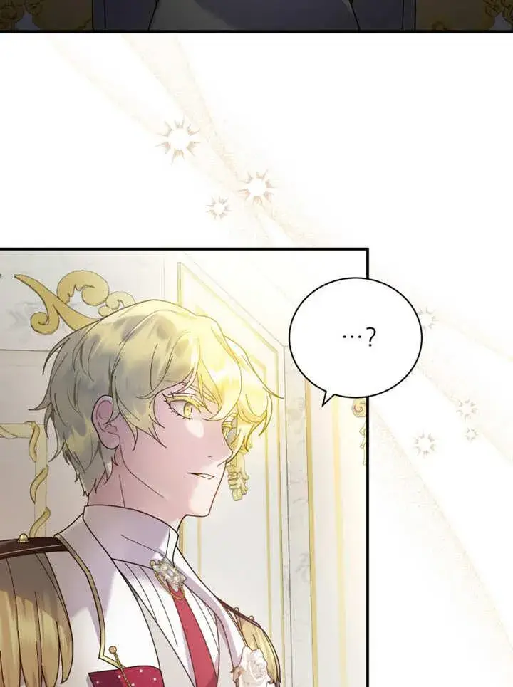 漫画《被神宠爱的孩子，金色格拉蒂亚》第40话第28张图