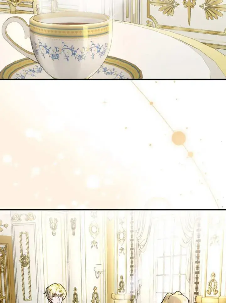 漫画《被神宠爱的孩子，金色格拉蒂亚》第40话第35张图