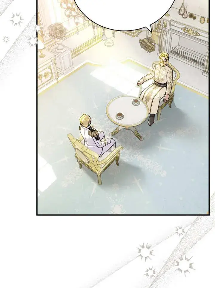 漫画《被神宠爱的孩子，金色格拉蒂亚》第40话第58张图