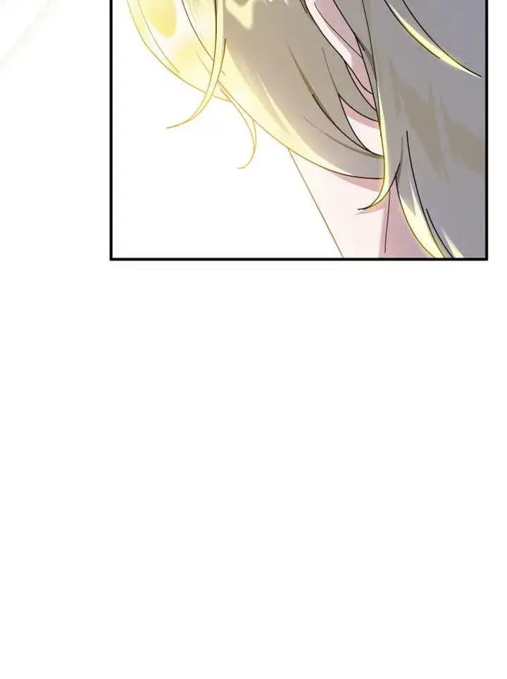 漫画《被神宠爱的孩子，金色格拉蒂亚》第40话第6张图