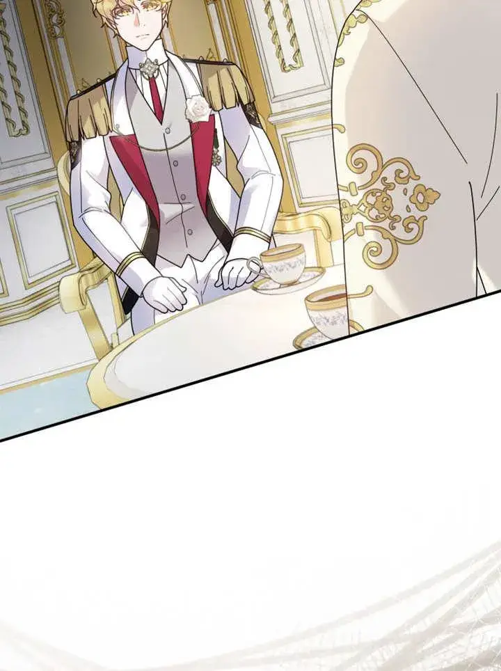 漫画《被神宠爱的孩子，金色格拉蒂亚》第40话第60张图