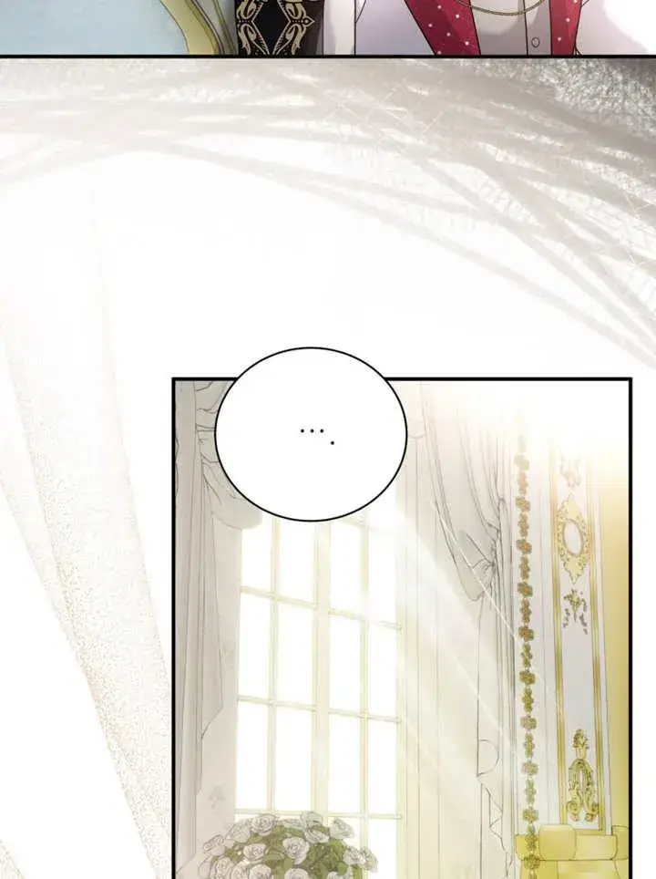 漫画《被神宠爱的孩子，金色格拉蒂亚》第40话第62张图