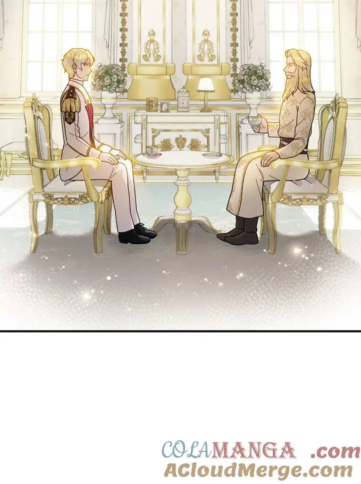 漫画《被神宠爱的孩子，金色格拉蒂亚》第40话第73张图