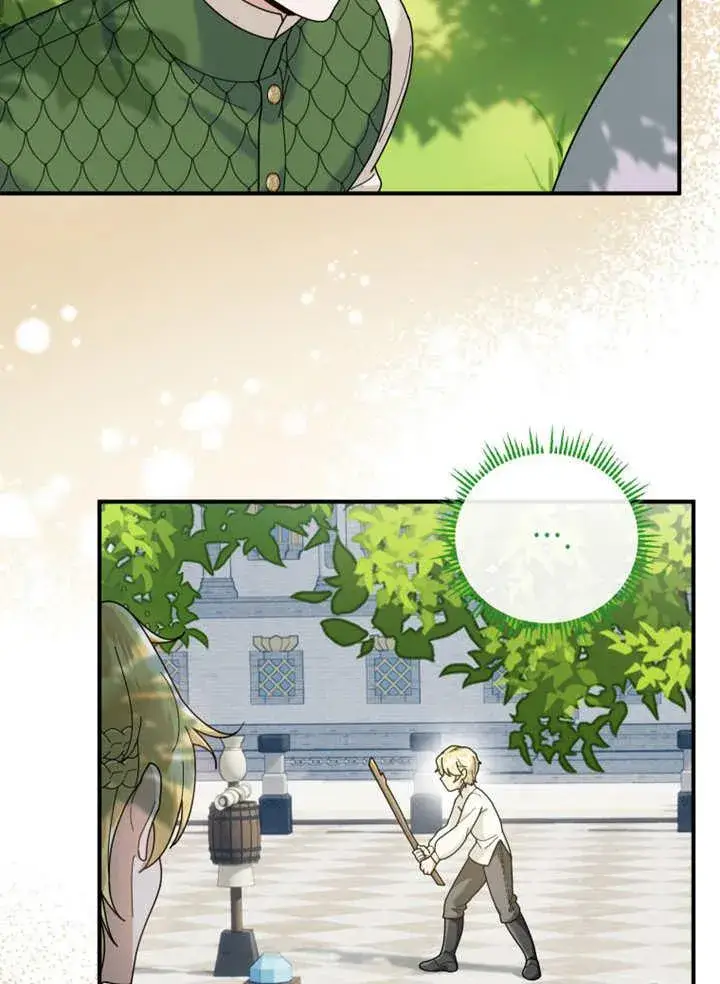 漫画《被神宠爱的孩子，金色格拉蒂亚》第41话第92张图