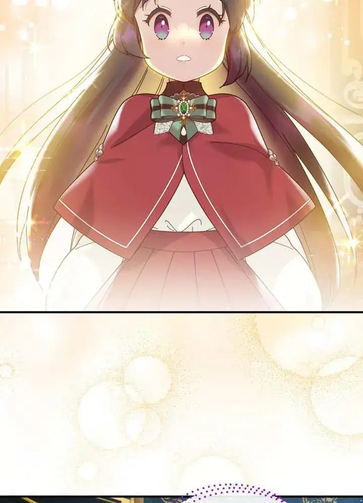 《被神宠爱的孩子，金色格拉蒂亚》第42话图36
